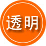 来宾救援费用合理