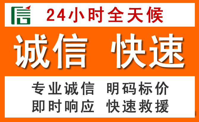 如何制定合理价格策略缓解来宾道路救援售后压力